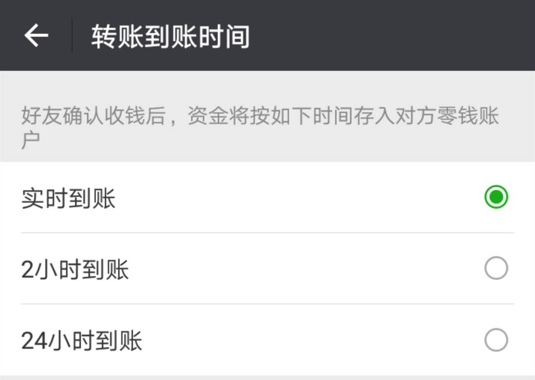 TP钱包转账签名失败?教你轻松应对 TP钱包转账签名失败?教你轻松应对