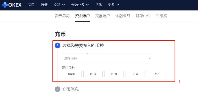 q币换游戏币_tp钱包的币怎么换人民币_币钱包有什么用
