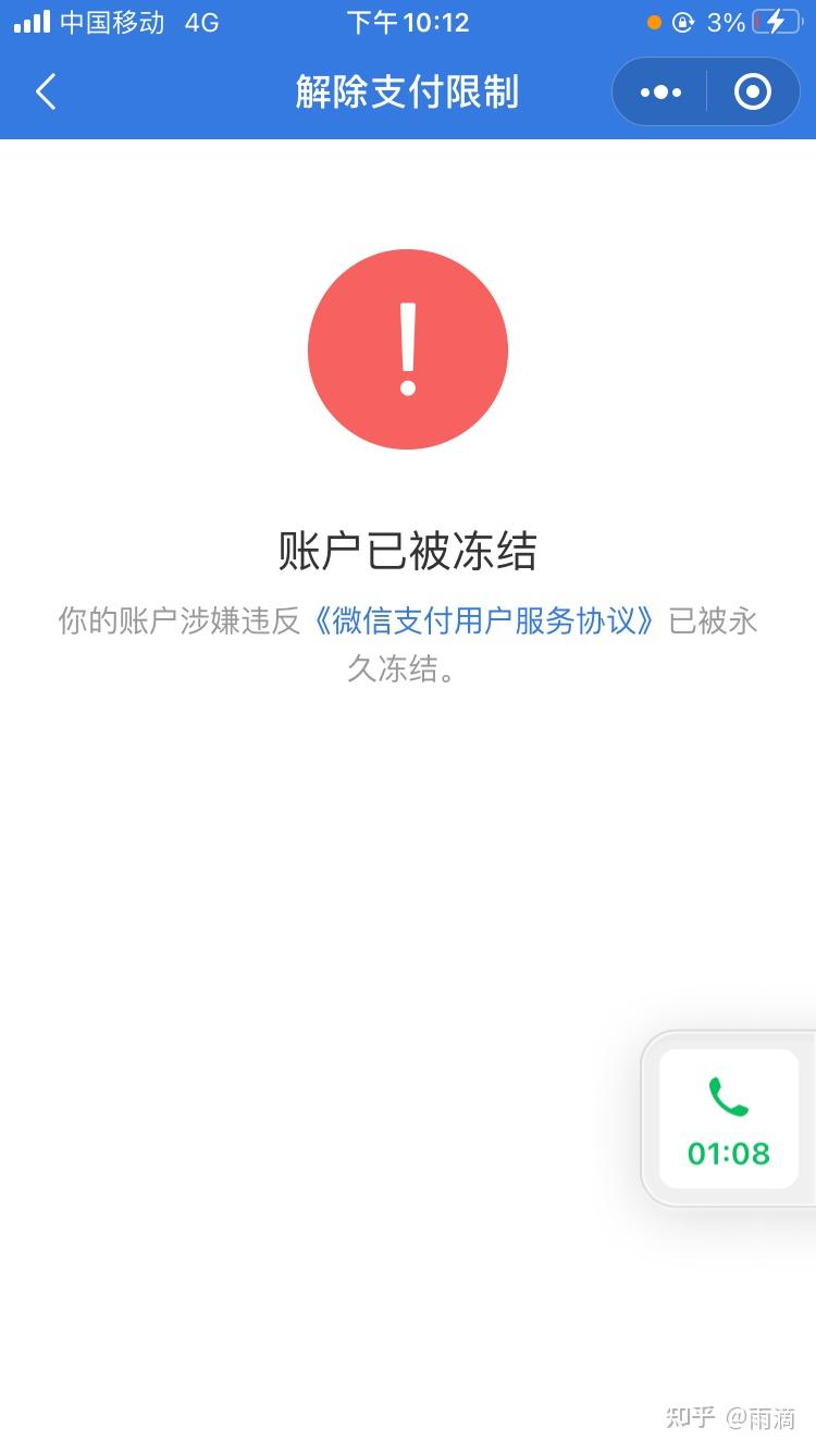千万别错过!TP钱包被盗,私钥权限被篡改,怎么办? 千万别错过!TP钱包被盗,私钥权限被篡改,怎么办?