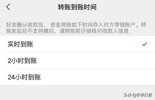 下载TP钱包，满足你最佳需求