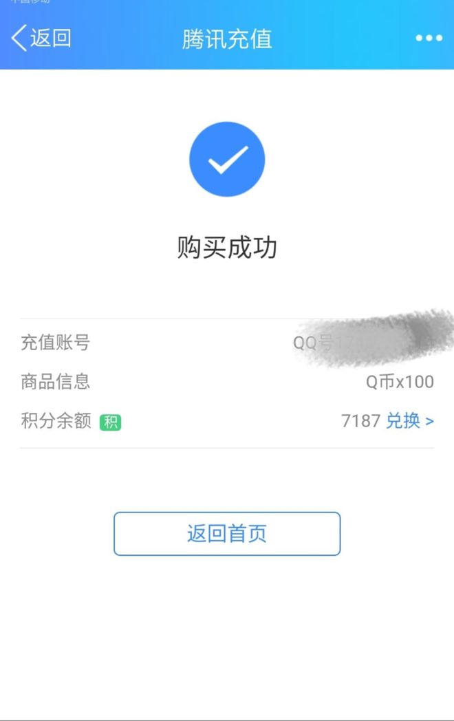 钱包充钱赌博怎么处理_微信怎么给qq钱包充钱_怎样向tp钱包充钱