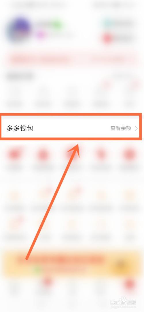 数字货币小白,解脱烦恼,尽享tp钱包网页取消授权的乐趣 数字货币小白,解脱烦恼,尽享tp钱包网页取消授权的乐趣