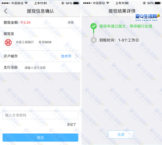 TP钱包异常解析:你知道吗? TP钱包异常解析:你知道吗?