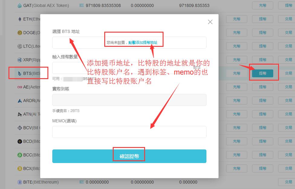 TP钱包导入,币却不见踪影?教你技巧解决 TP钱包导入,币却不见踪影?教你技巧解决