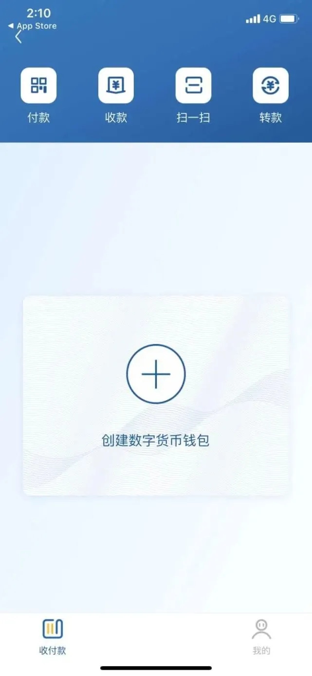 tp钱包创始人付盼那个国籍_tp钱包创始人付盼那个国籍_tp钱包创始人付盼那个国籍