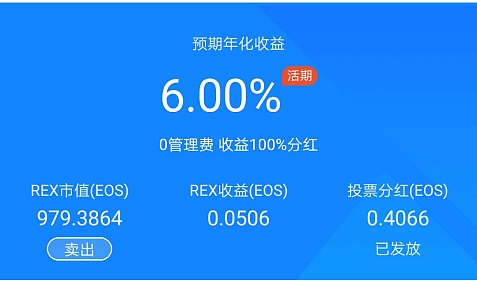 tp钱包资金池分红,快速找到方法 tp钱包资金池分红,快速找到方法