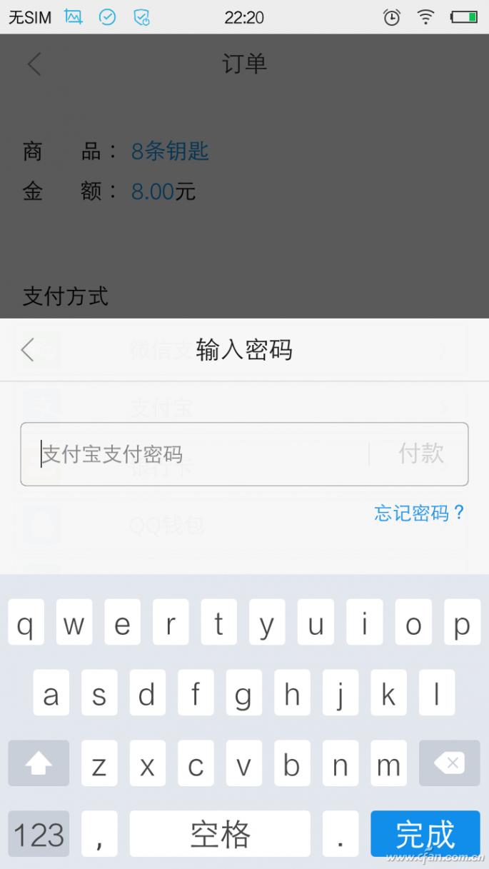 tp钱包被盗能不能被找回_找回钱包最准的方法_钱包被盗了