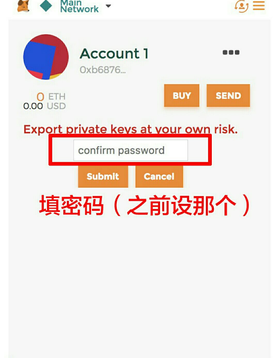 tp钱包签名授权:安全有风险,你了解吗? tp钱包签名授权:安全有风险,你了解吗?