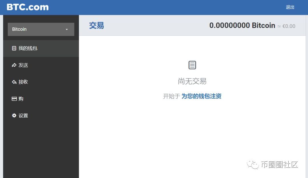 币提错钱包_钱包转错币种_tp钱包买币错误