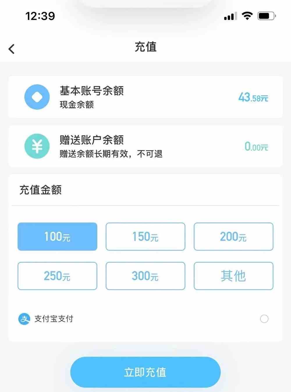 tp钱包安卓怎么下载_TP钱包下载链接_tp钱包链接钱包