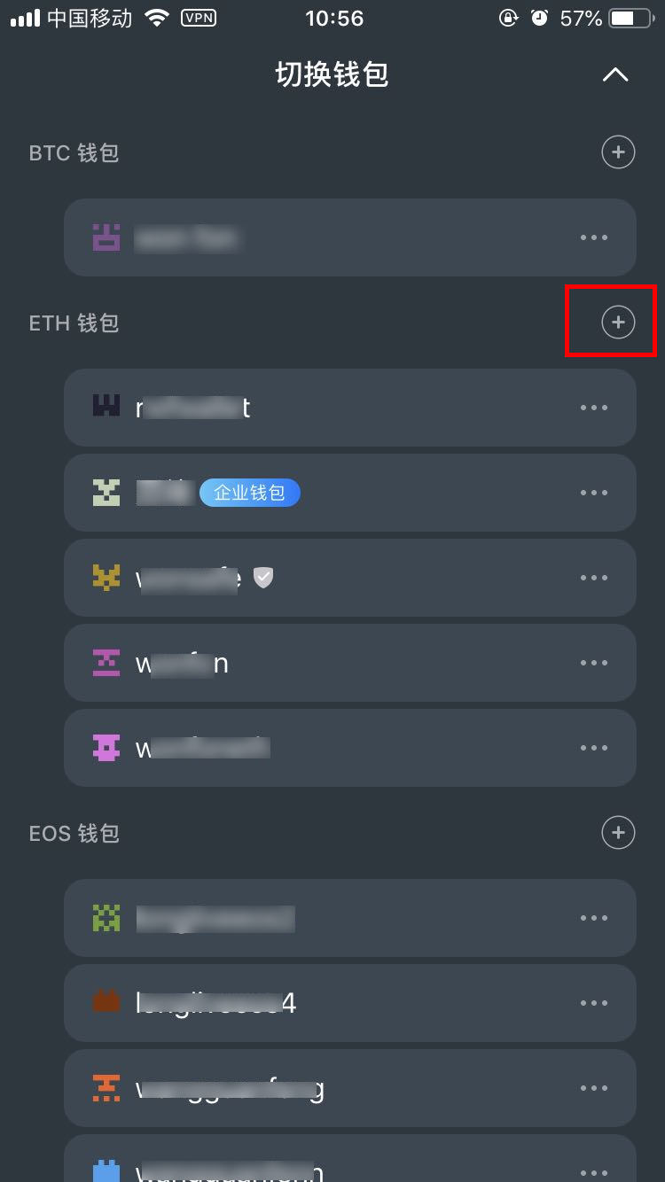 轻松掌握TP钱包私钥,无忧保护您的资产 轻松掌握TP钱包私钥,无忧保护您的资产