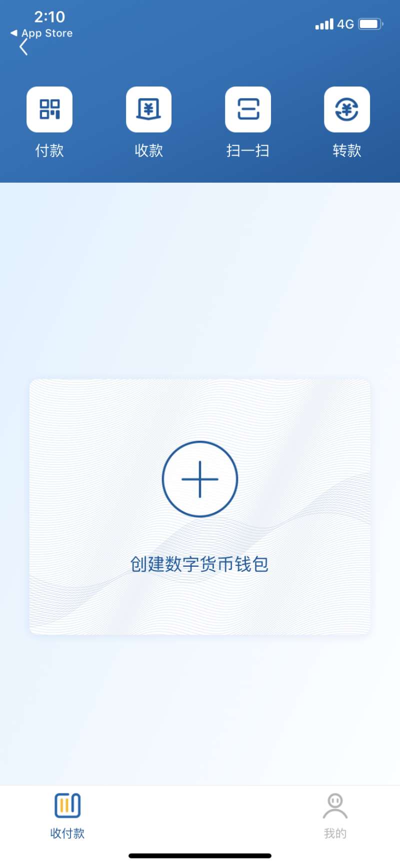 大动作!tp钱包关闭授权,惊天大变 大动作!tp钱包关闭授权,惊天大变