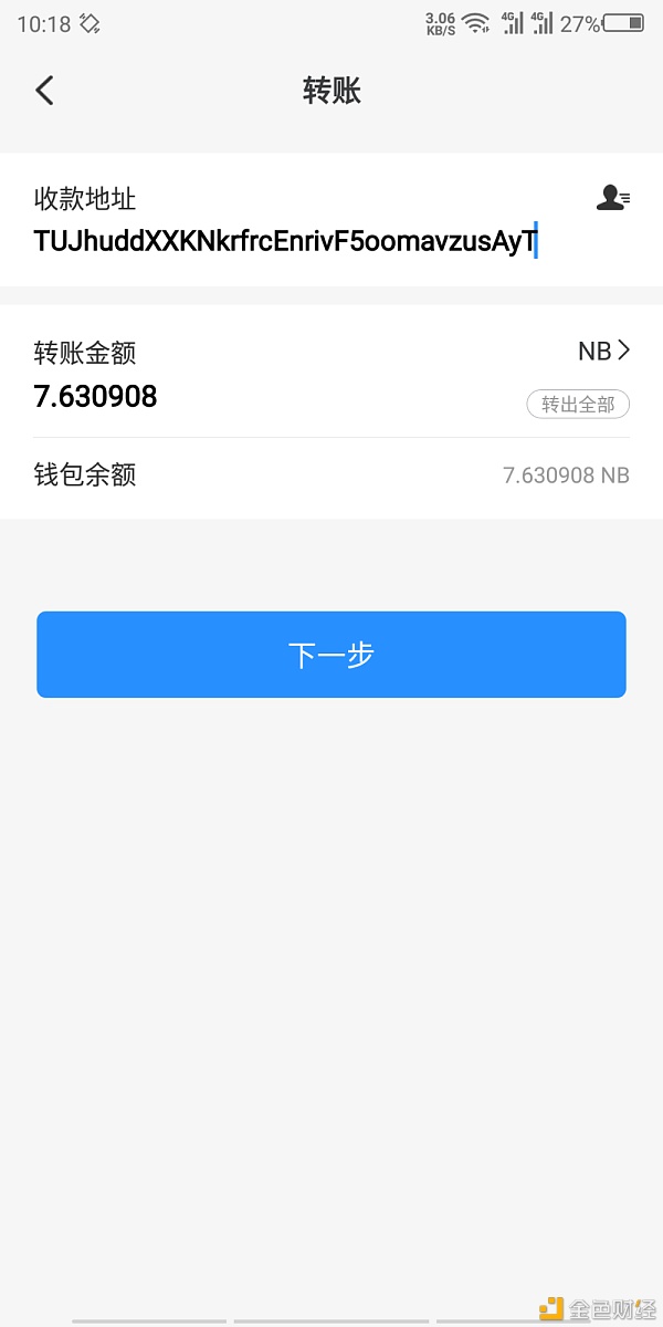 观察钱包可以交易吗_tp钱包怎么怎样开通观察钱包_tp钱包观察钱包怎么用