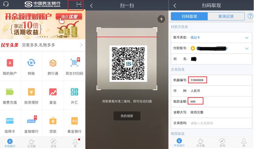 TP钱包转账攻略:快速掌握资金转入技巧 TP钱包转账攻略:快速掌握资金转入技巧