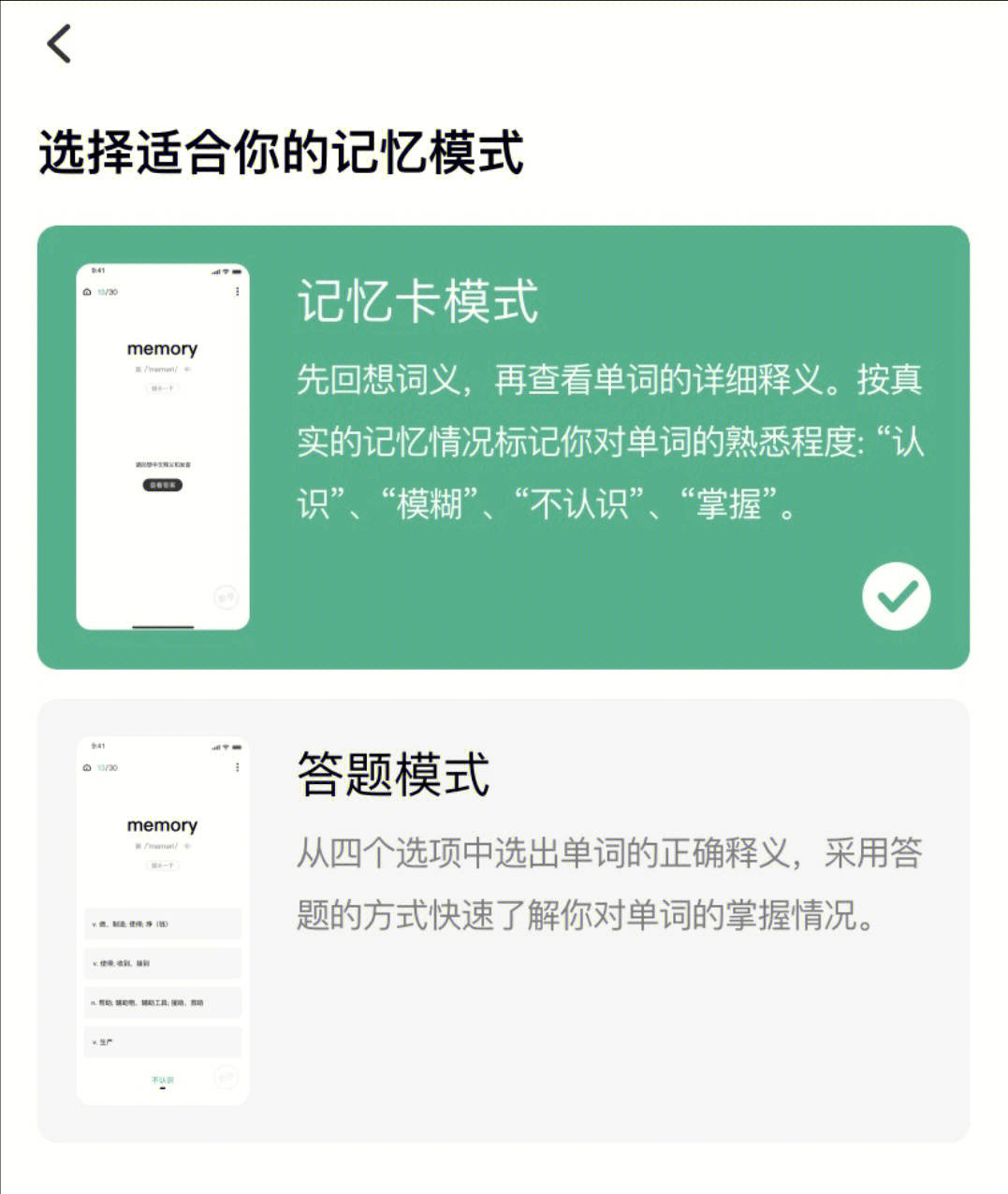 TP钱包助记词导入,轻松管理你的数字资产 TP钱包助记词导入,轻松管理你的数字资产