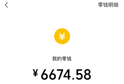 tp钱包新功能:资金池助您轻松生活 tp钱包新功能:资金池助您轻松生活