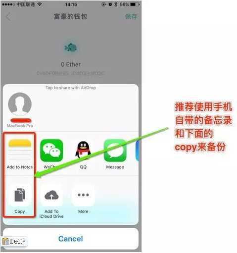 TP钱包下载指南 TP钱包下载指南