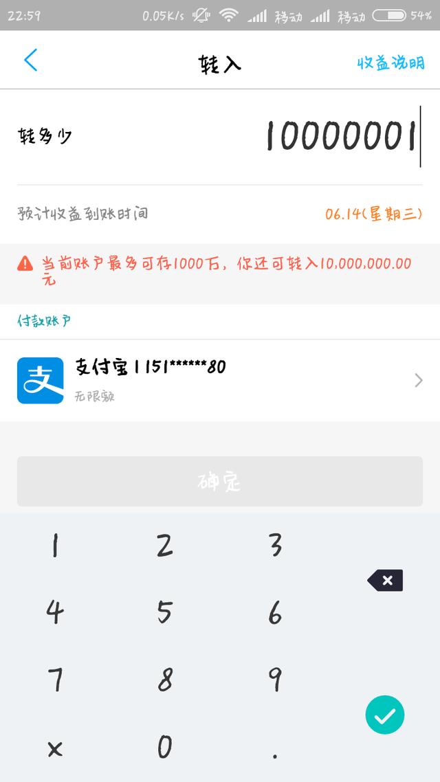 tp钱包如何观察钱包_观察钱包怎么看_观察钱包和普通钱包的区别