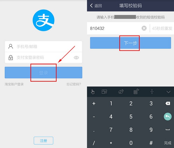 tp钱包怎么切换钱包_钱包切换地区功能怎么打开_钱包切换交通卡