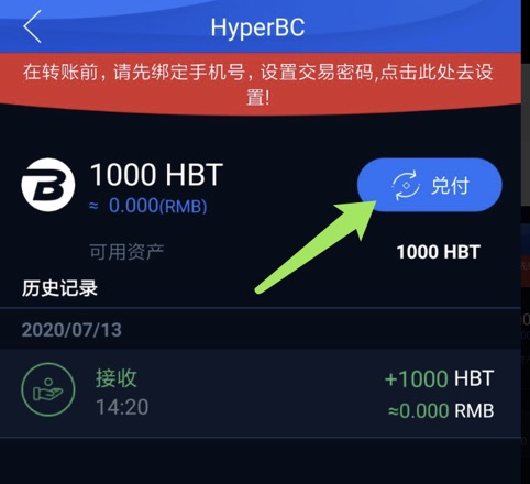 快速掌握tp钱包资金池查看技巧 快速掌握tp钱包资金池查看技巧