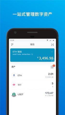 柚子钱包骗局_TP钱包骗局_no钱包骗局