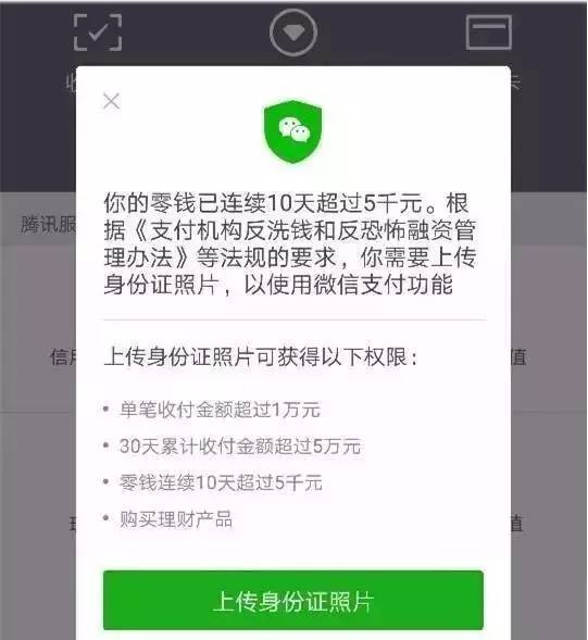 tp钱包转账签名失败?教你解决方法 tp钱包转账签名失败?教你解决方法