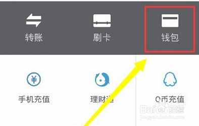 TP钱包导入钱包,却空空如也 TP钱包导入钱包,却空空如也