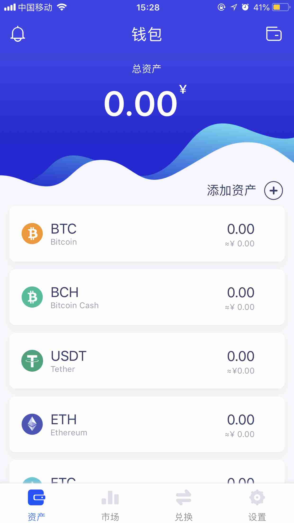 tp钱包代币资产余额显示0,我的财富消失了 tp钱包代币资产余额显示0,我的财富消失了