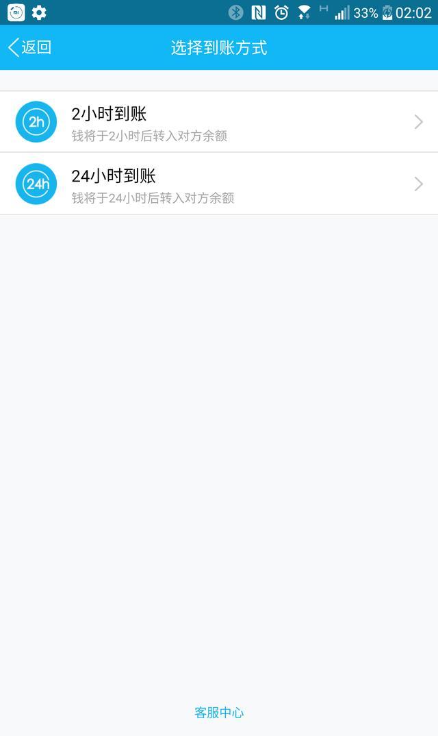 安全可靠的数字货币钱包,教你如何观察tp钱包 安全可靠的数字货币钱包,教你如何观察tp钱包