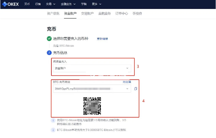 快速学会tp钱包资金转入的技巧 快速学会tp钱包资金转入的技巧