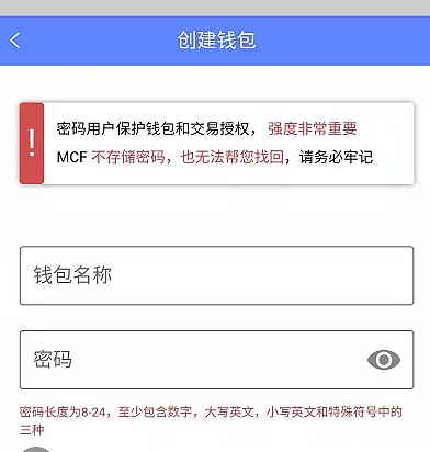 网络安全专家:保护用户隐私,防止私钥泄露 网络安全专家:保护用户隐私,防止私钥泄露