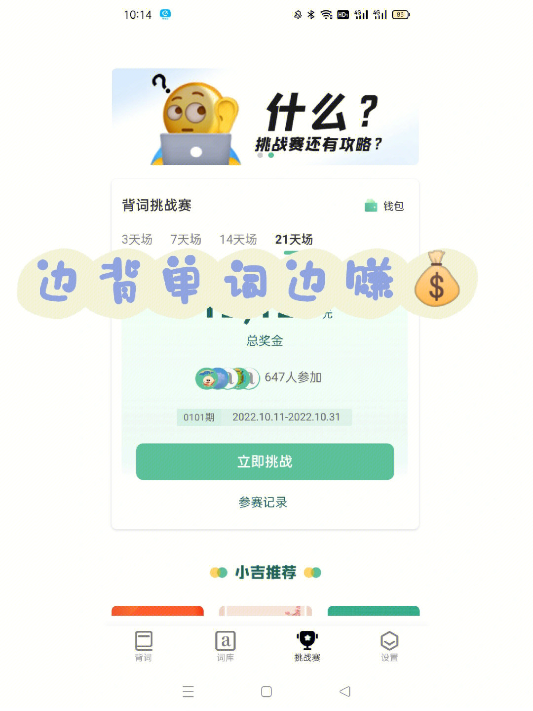 tp钱包助记词泄露,如何应对?立即改变安全策略 tp钱包助记词泄露,如何应对?立即改变安全策略