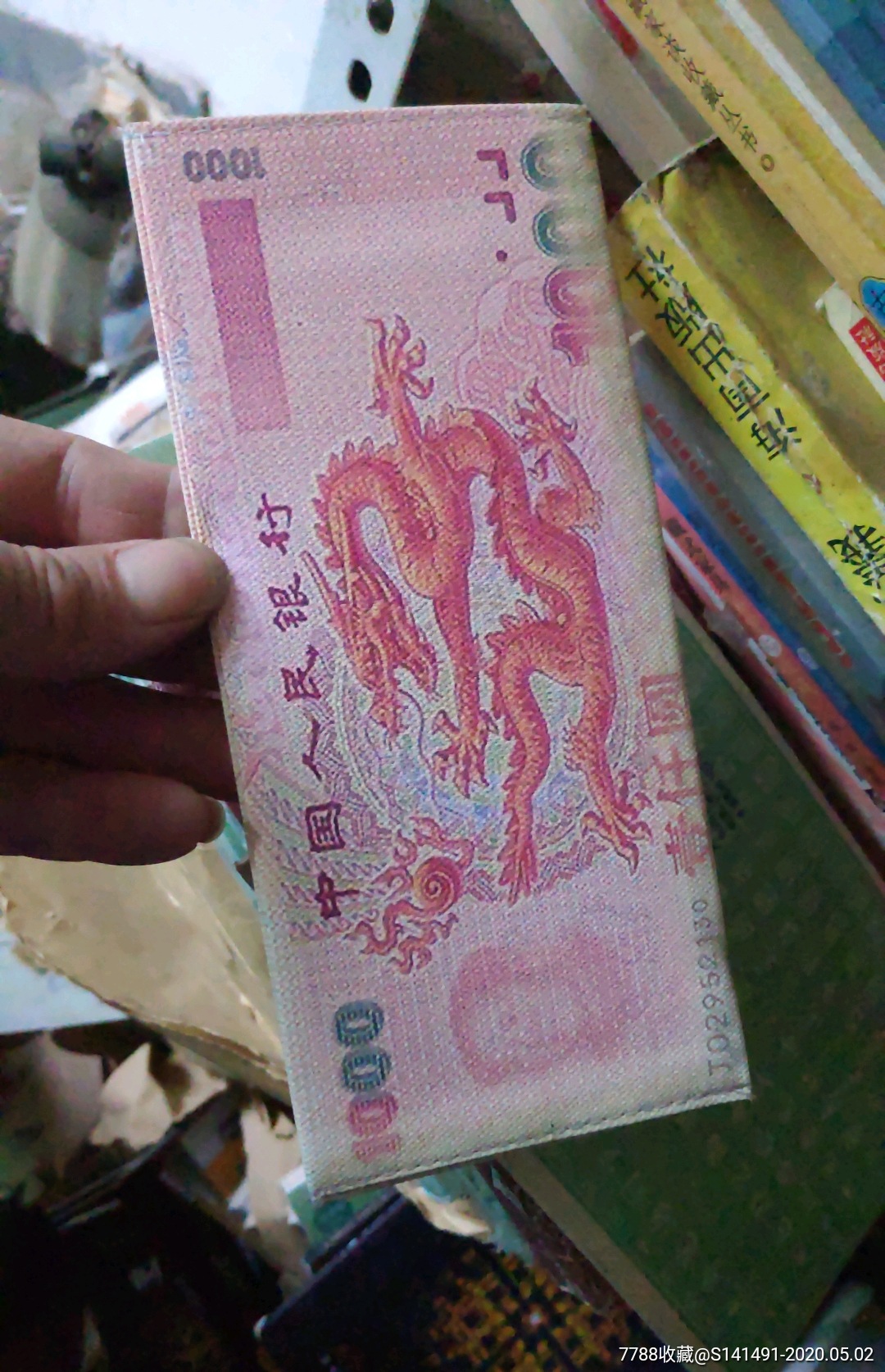 tp钱包：人民币支付的最佳选择