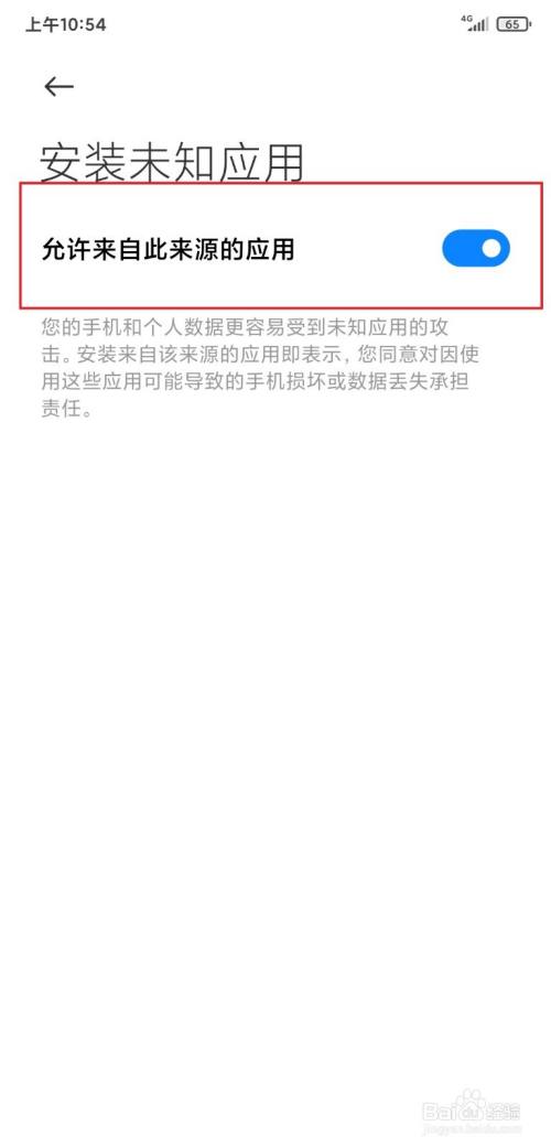 区块链技术爱好者的福音!快速解决tp钱包安装难题 区块链技术爱好者的福音!快速解决tp钱包安装难题