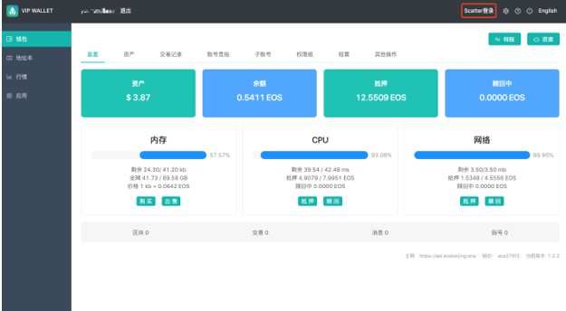 钱包转出到银行卡要手续费吗_tp钱包怎么转出_钱包转出T+1