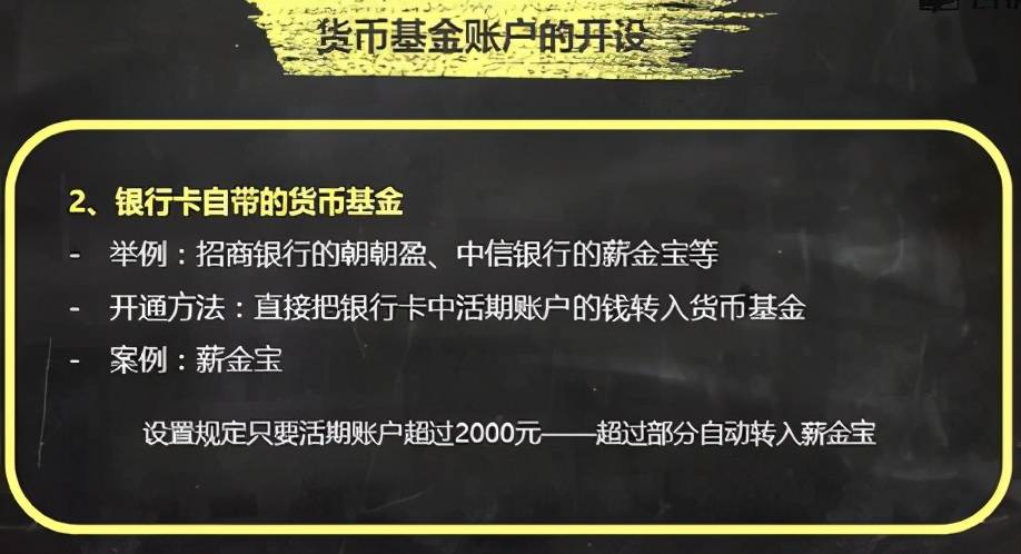资金池揭秘：TP钱包如何实现资金安全？