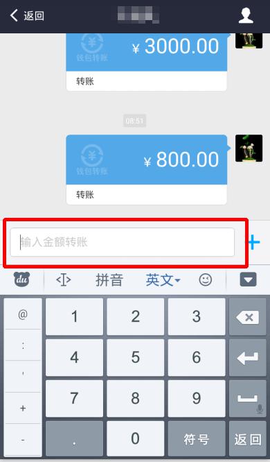 怎么把钱转到tp钱包-还在纠结支付方式？快来掌握转账至tp钱包的绝佳攻略