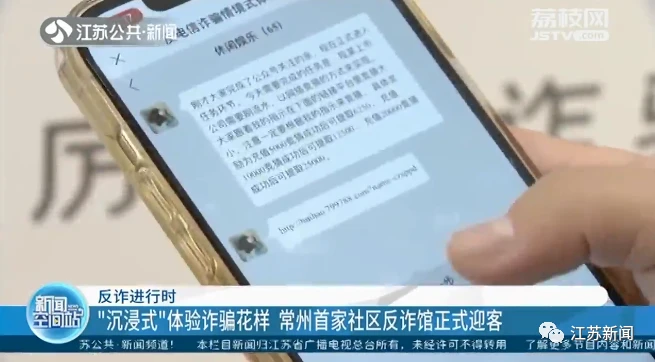 tp钱包被骗了能不能找回钱_找回钱包最准的方法_钱被骗找回来的几率有多大