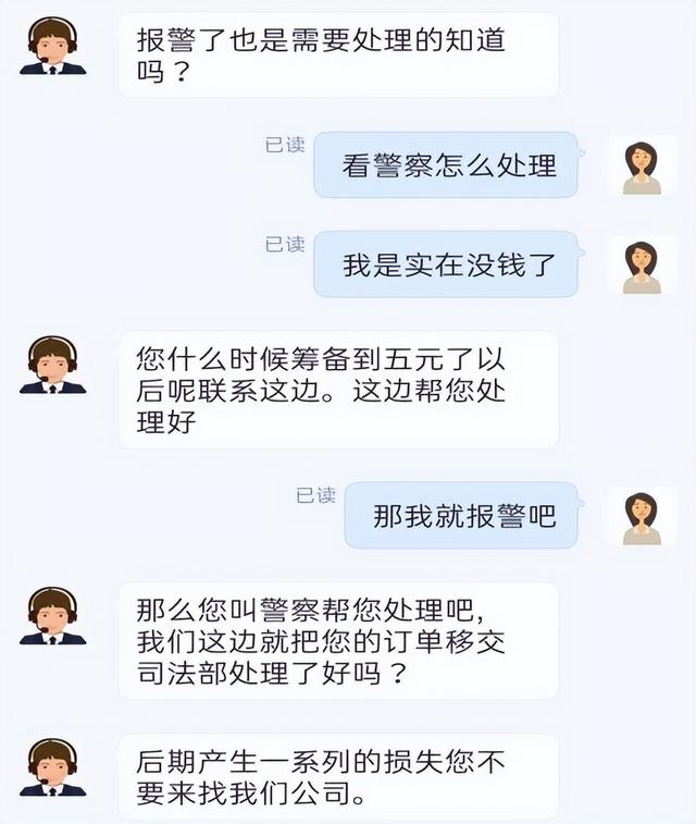 钱被骗找回来的几率有多大_找回钱包最准的方法_tp钱包被骗了能不能找回钱