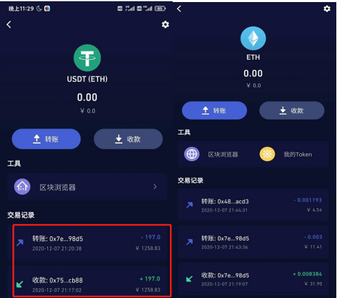 欧易提现到tp钱包_欧易提现到tp钱包_欧易提现到tp钱包