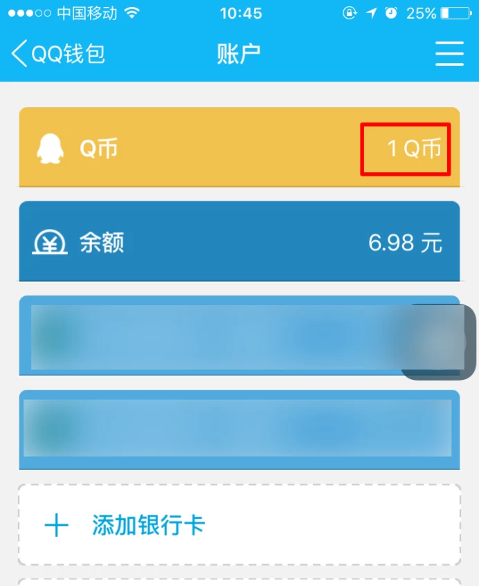 tp钱包怎么看资金池-TP钱包资金池查看指南