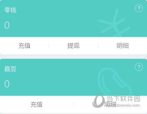 tp钱包薄饼怎么设置中文-中文用户的福音！tp钱包薄饼中文设置体验大揭秘