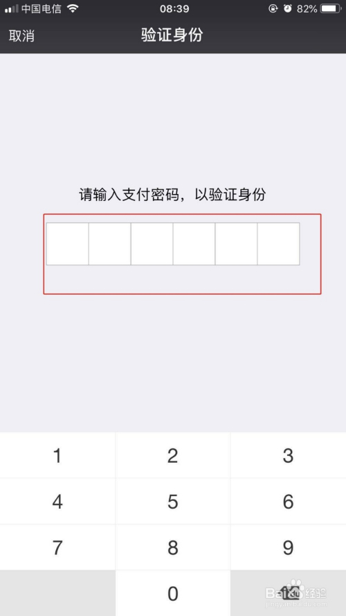 钱包怎么导入_chia导入钱包_tp钱包电脑版怎么导入bsc