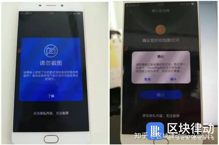 被偷钱包报警找回的几率_tp钱包被盗立案_钱包被盗报警会受理吗