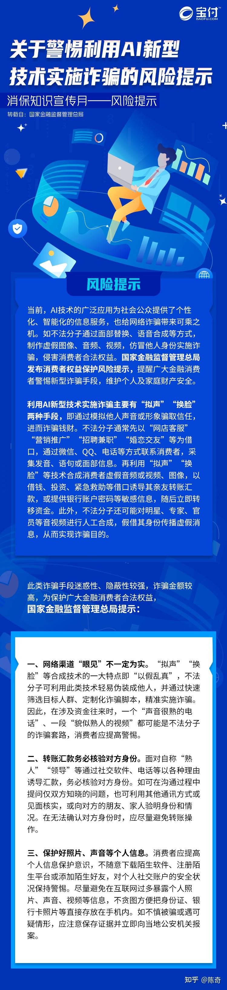 tp钱包被盗立案_钱包被盗报警会受理吗_被偷钱包报警找回的几率
