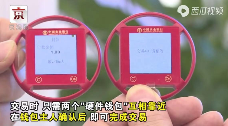tpt钱包下载_TP钱包下载链接_tp钱包安卓怎么下载