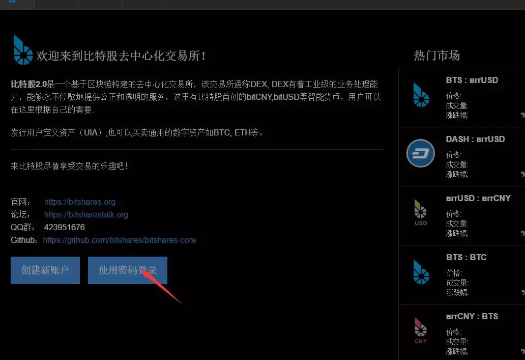 tp钱包怎么买火币-手把手教你用TP钱包购买火币，简单三步搞定