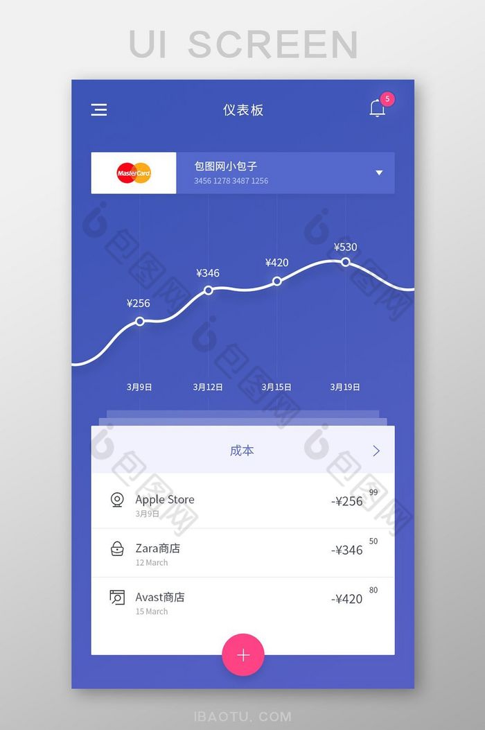 tp钱包薄饼设置中文_钱包怎么设置指纹_tp钱包薄饼打开空白