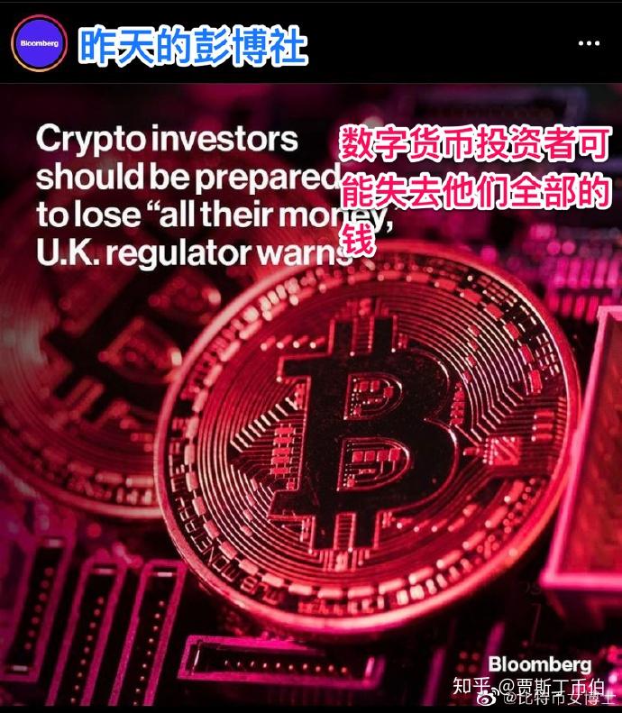 tp钱包赚钱-TP钱包：数字货币市场赚钱秘籍大揭秘