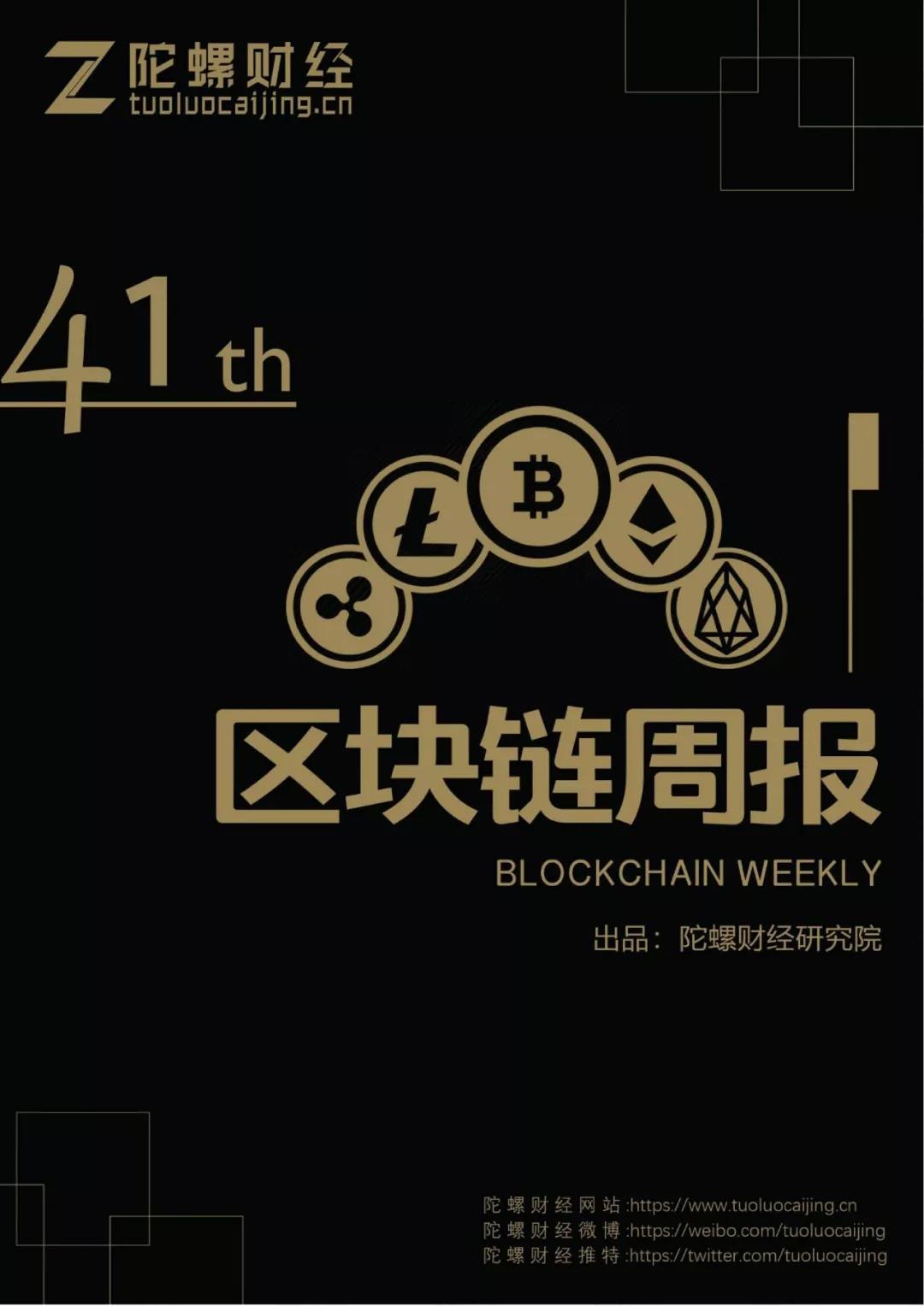 tp钱包转到交易所手续费-转账手续费大揭秘！交易所比拼，你中了哪家？